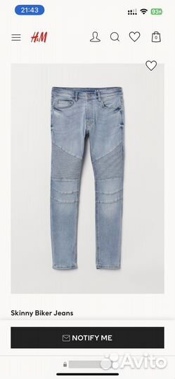 Джинсы H&M 38/32