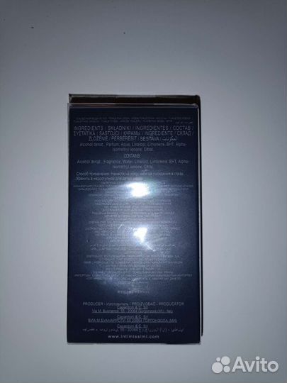 Духи мужские intimissimi grey