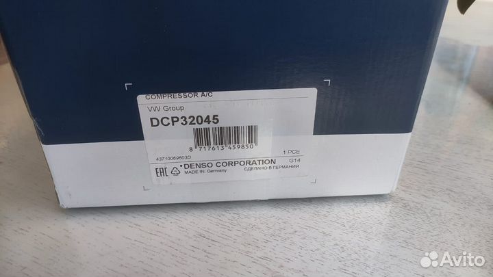 Компрессор кондиционера vag
