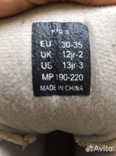 Роликовые коньки раздвижные 30-35