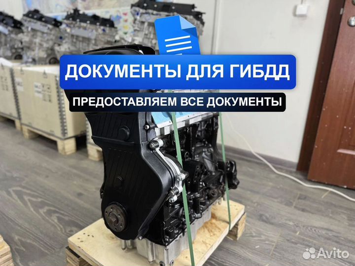 Новый Двигатель SQR484F Chery A3 2.0