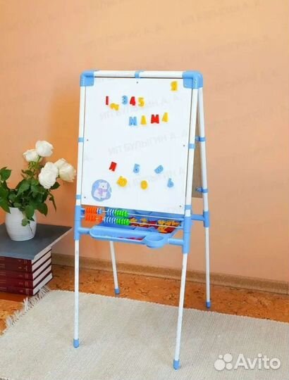 Мольберт детский
