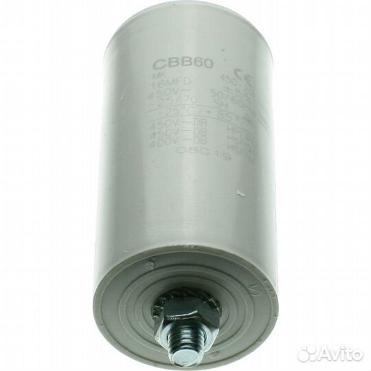 Пусковой конденсатор 485189911097