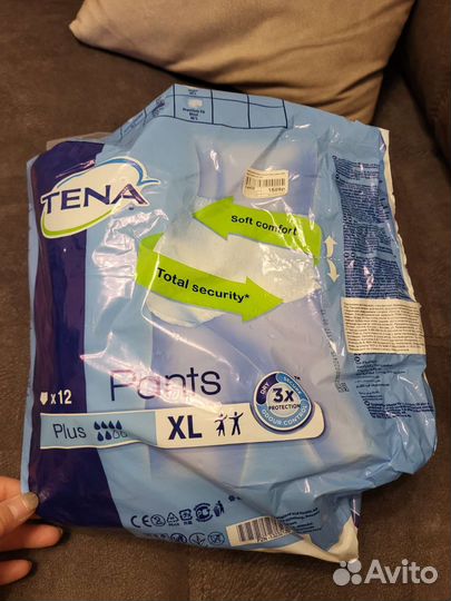 Подгузники для взрослых Tena XL