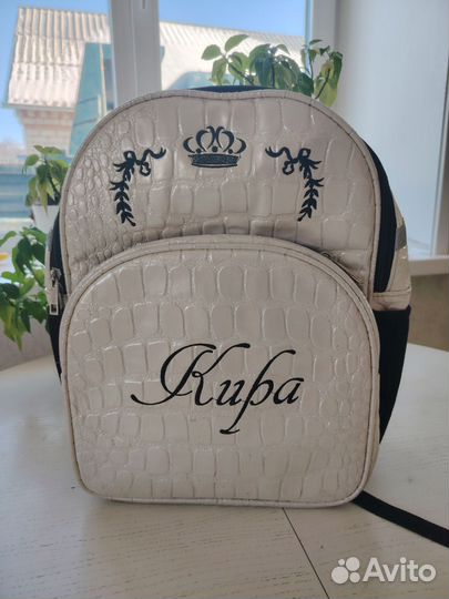 Набор школьный