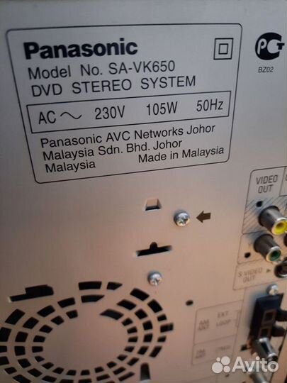 Panasonic(без колонок)