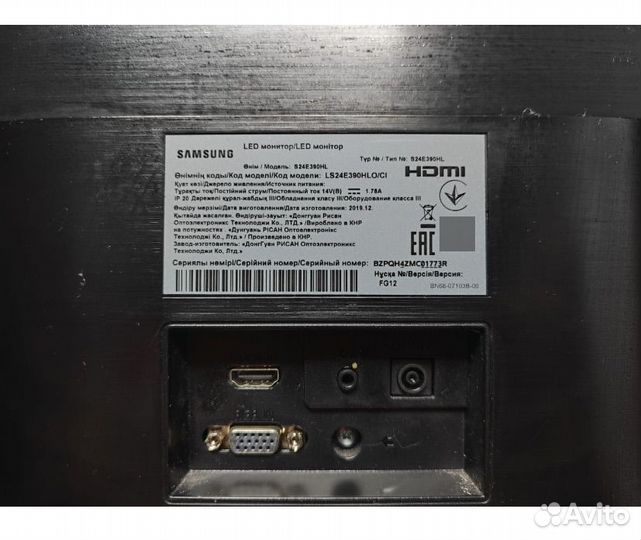 Монитор samsung LS24E390HLO/CI