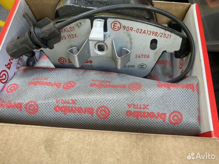 P85113X brembo xtra line