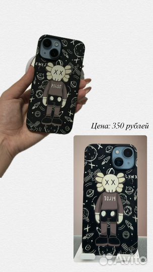 Чехол на iPhone 14