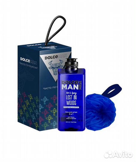 Мужской подарочный набор dolce milk