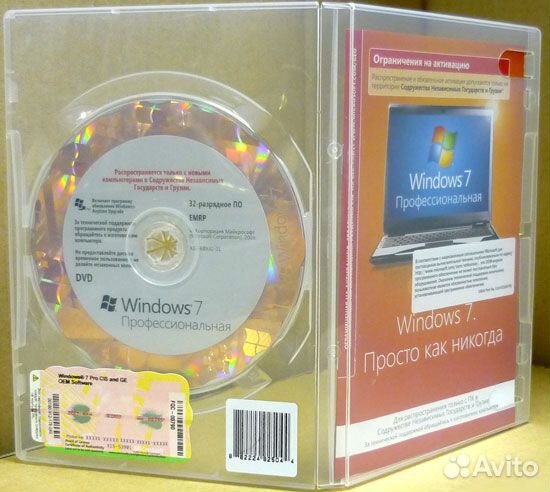 Загрузочный диск windows 7 профессиональная 64 bit