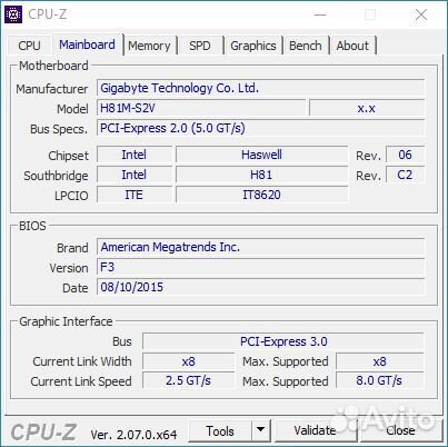 Компьютер в сборе (1150+i5 + монитор + клавиатура