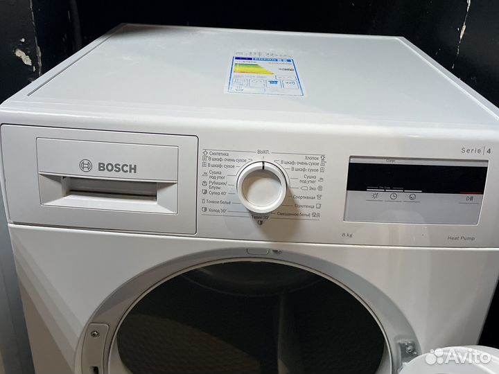 Сушильная машина bosch