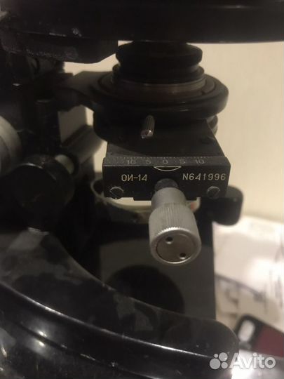 Микроскоп мби-3