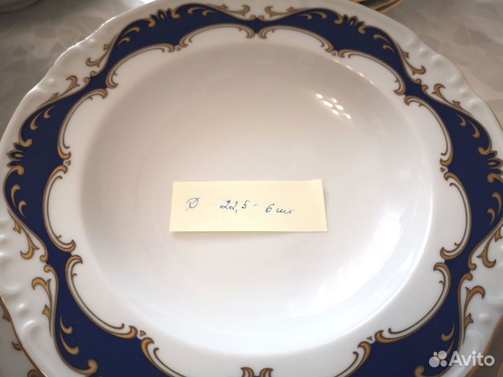 Набор столовой посуды фарфор Thun Чехия