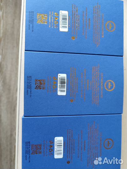 Al Ambra (Cecil, Orlina, Ambra Nuit)