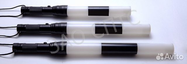 Жезл регулировщика трехрежимный