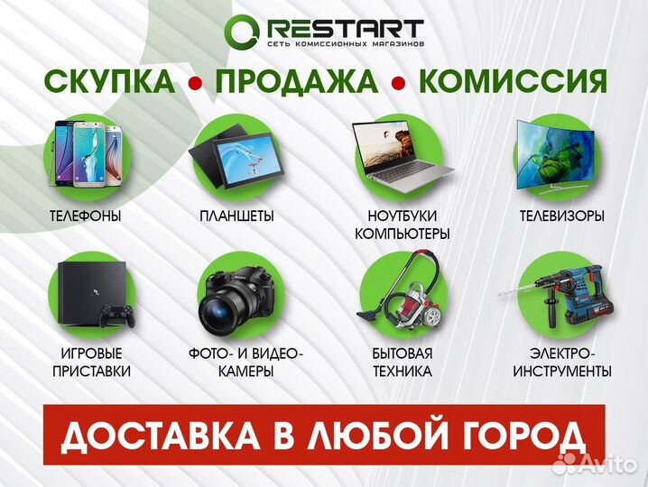Шуруповерт Sturm CD3014C