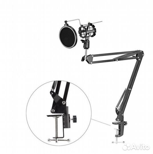 Пантограф для микрофона/Стойка/ Держатель