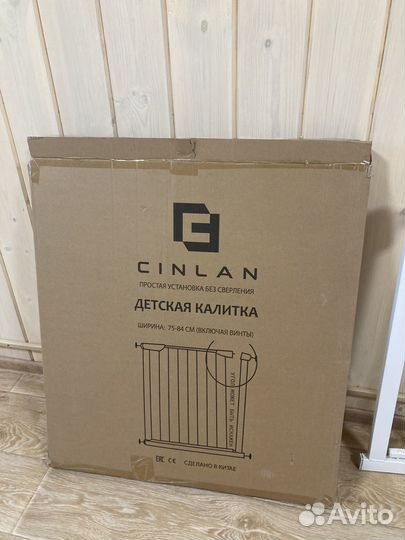 Барьер калитка для лестницы