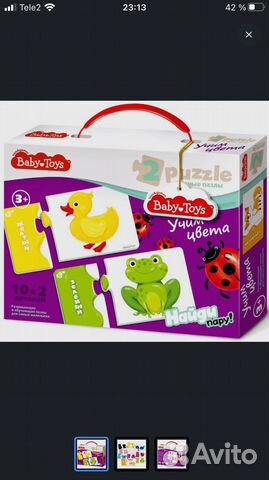 Baby toys пазлы