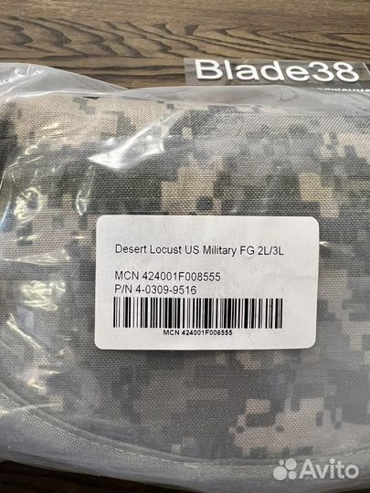 Маска Revision Locust 2x Laser Protection Kit