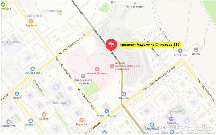 1025) К-кт дисков штамп R16 4х100/54,1/49