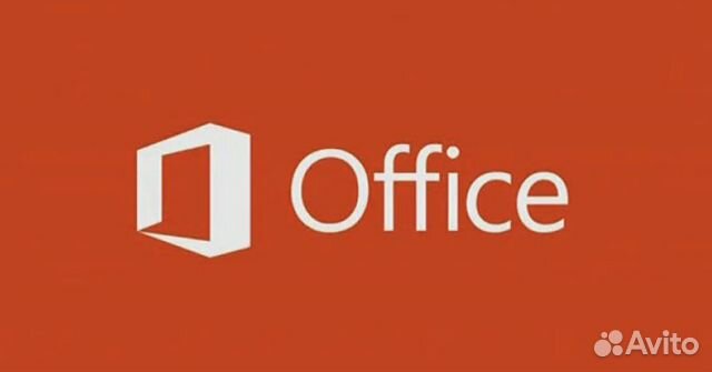 Microsoft Office 2021 Mac OS купить в Москве | Электроника | Авито