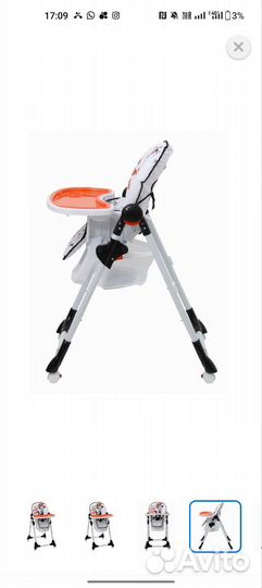 Стульчик для кормления Минни Маус