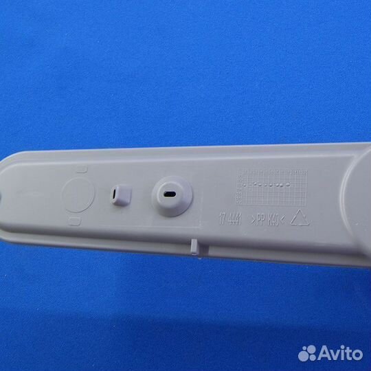 Разбрызгиватель нижний для посудомоечной машины