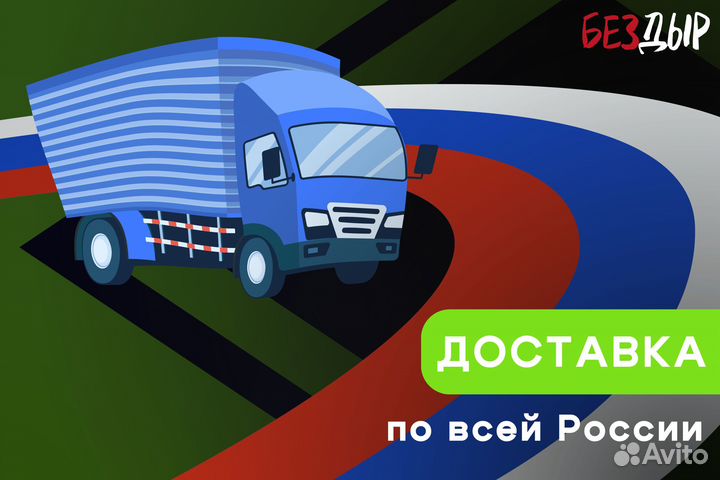 Кузовная арка Toyota Corolla E100 левая