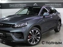 Geely Tugella 2.0 AT, 2022, 31 193 км, с пробегом, цена 3 199 000 руб.