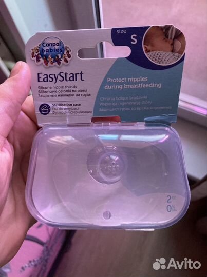 Накладки на грудь Canpol