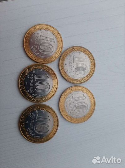 Юбилейные монеты