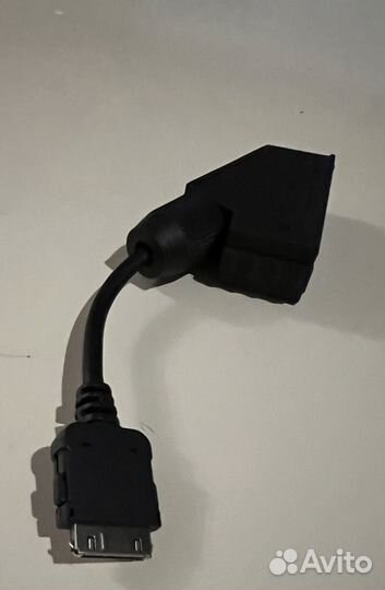 LG Scart Adaptor Cable переходник