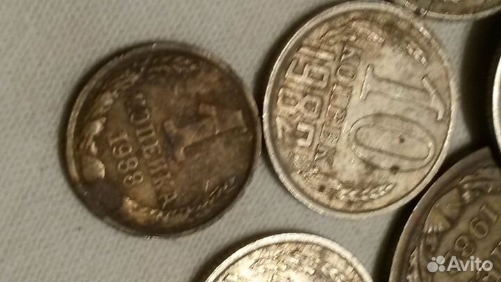 Монеты СССР разные