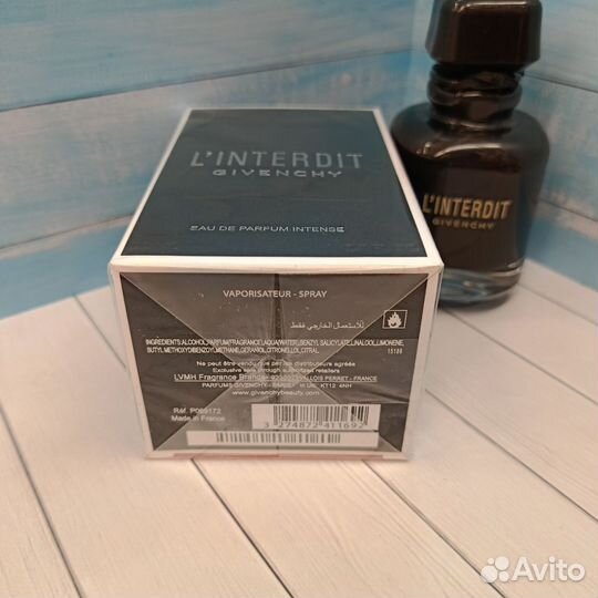 Givenchy L'Interdit intense 80 ml