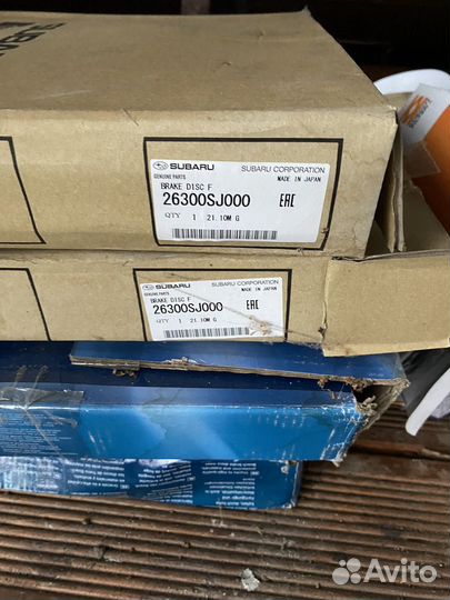 Тормозные диски на subaru forester