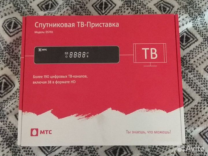 Спутниковое тв МТС