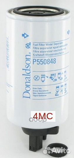 Фильтр топливный сепаратор Cummins QSC. QSL Tie