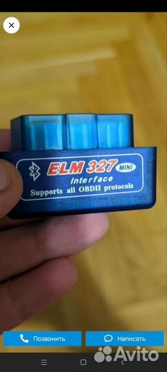 Elm 327 obd v1.5 v2.1 v2.2