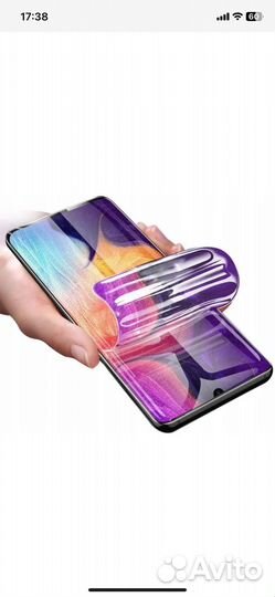 UV пленка на телефон любой