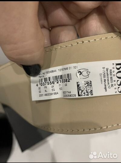 Ремень женский Hugo Boss