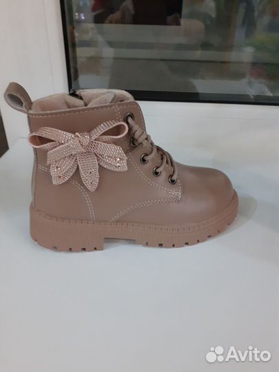 Детская обувь