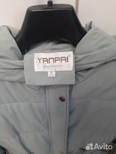 Куртка демисезонная женская оверсайз