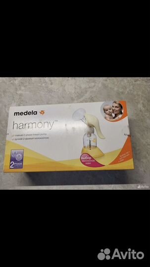 Молкоотсос ручной 2-фазный Medela