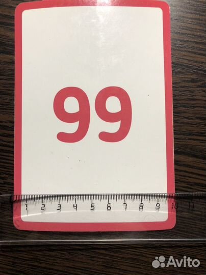 Флэш карты по ментальной арифметике пособие