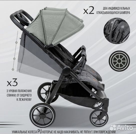 Всесезонная прогулочная коляска Sweet Baby Donna