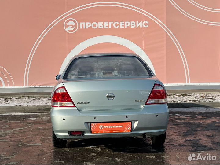 Nissan Almera Classic 1.6 МТ, 2007, 191 251 км