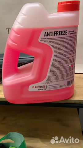 Antifreeze Red объявление продам